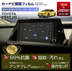 (�����\����)�g���^ �v���E�X(�^���F60/65�n(�N���FR5.1�`))8�C���`�f�B�X�v���C�I�[�f�B�I �i�r�t�B����(���[���֔��������Ԏw��s��)(S