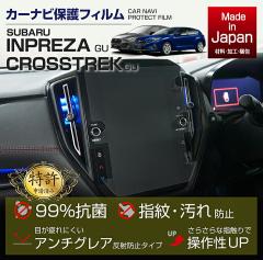 (�����\����)�i�r�t�B����  �X�o�� �C���v���b�T/�N���X�g���b�N(�^���FGU) 11.6�C���`�i�r�p �A�C�T�C�gX���ڎԂ̂ݑΉ� (ST)