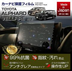 (�����\����)�g���^ �A���t�@�[�h/���F���t�@�C�A(�^���F40�n(�N���FR5.6�`))�i�r�t�B���� 14�C���`HD�f�B�X�v���C�I�[�f�B�I�p (ST)