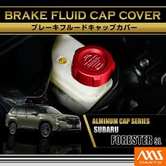 �A���~���u���[�L�t���[�h�^���N�L���b�v�J�o�[ �X�o�� �t�H���X�^�[�i�^���FSL�i�N���FR7.4�`�j�j��/��2�F����I���\(SC)