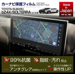 (�����\����)�g���^ bZ4X/�X�o�� �\���e���i�^���F10/15�n�j12.3�C���`�f�B�X�v���C�I�[�f�B�I�p�i�r�t�B����(ST)