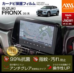 (�����\����)�X�Y�L �t�����N�X�i�^���F3S�n�i�N���FR6.4�`�j�j9�C���`HD�p�i�r�t�B����(ST)