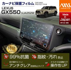 (�����\����)���N�T�X GX550�i�^���FVJA252W�i�N���FR6.6�`�j�j14�C���`�^�b�`�f�B�X�v���C�I�[�f�B�I�p�i�r�t�B����  (ST)