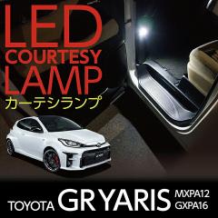 LED�J�[�e�V�����v�O��2��1�Z�b�g �g���^ GR�����X�i�^���F10�n�i�O��/����^�K���j�j�p �h�A�����v/�t�b�g�����v(ST)