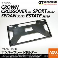 (�݌ɂ���)�V��K���ς� �g���^ �N���E���N���X�I�[�o�[/�Z�_��/�X�|�[�c/�G�X�e�[�g(30/35�n)�p�h���C�J�[�{�����i���o�[�v���[�g�z��