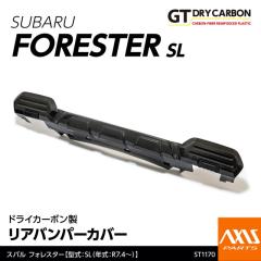 �i9�������ח\��j�X�o�� �t�H���X�^�[�i�^���FSL�i�N���FR7.4�`�j�j��p �h���C�J�[�{�������A�o���p�[�J�o�[/st1170