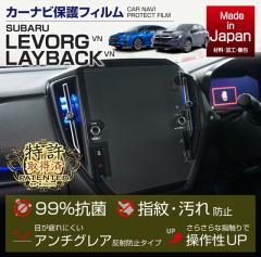 (�����\����)�X�o�� �����H�[�O/���C�o�b�N�i�^���FVN�i�N���FR2.10�`�j�j11.6�C���`��p�i�r�t�B���� �R�� �A���`�O���A �h�w�� �h�� �h