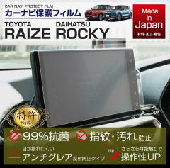 (�����\����)�g���^ ���C�Y(200A/210A) �_�C�n�c ���b�L�[(200S/210S)9�C���`�f�B�X�v���C�I�[�f�B�I �i�r�t�B����(���[���֔��������Ԏw
