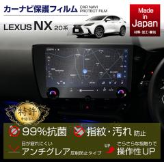 (�����\����)���N�T�X NX�i�^���F20�n�i�N���FR3.11�`�j�j14�C���` �f�B�X�v���C�I�[�f�B�I�p�i�r�t�B���� ���{��(ST)