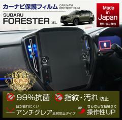 (�����\����)�i�r�t�B���� �X�o���t�H���X�^�[(�^���FSL(�N���FR7.4�`))(�A�C�T�C�gX�K��)11.6�C���`��p�R�ۃA���`�O���A �h�w�� �h�� 