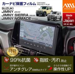 (�����\����)�X�Y�L �W���j�[/�W���j�[ �V�G��/�W���j�[ �m�}�h�i�^���FJB/JC#4W�j9�C���`HD�p�i�r�t�B����(ST)