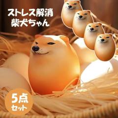 トムとジェリー キャラクター ぬいぐる 50cm BIGぬいぐるみ 寝そべり