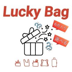 �y22��23���܂�MAX500�~OFF�I�z�����͂������y��...