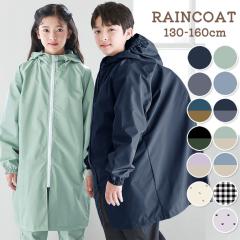 �y�Ȃ��Ȃ莟��I���I�z���C���R�[�g �L�b�Y �����h�Z���Ή� �q�� �������w ���[���֑������� ���� �h�� ���̎q �j�̎q ���킢�� ������