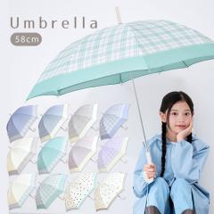 �q�� �P 58cm �L�b�Y �W���j�A ���ˍޕt�� �y�� �O���X�t�@�C�o�[ ��v �j�̎q ���̎q ���w�� ���C���O�b�Y �q���p �������Ȃ��q�l�� 
