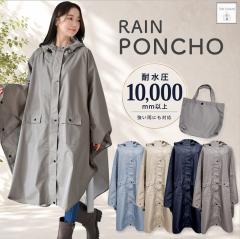 �ϐ���10,000mm�ȏ�I �h�� ���C���|���`�� ���f�B�[�X ���]�� �h�� �O�J�� ��l �t�[�h�t�� ������ ���C���R�[�g �ʋ� �ʊw �J�� ���C��