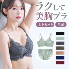�y�㉺�ʃT�C�Y���I�ׂ�I�z �������茩���� ������ �u�� ���N���Ĕ����u�� �ق����茩���� ������������ ���������������� �ɂ��Ȃ� ��