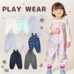 �v���C�E�F�A ���ꒅ ���� �\  �V�ђ� �x�r�[ �L�b�Y �y80�`100cm�Ή��z �I�[�o�[�I�[�� �J�o�[�I�[�� �q�� �j�̎q ���̎q ���킢�� ��