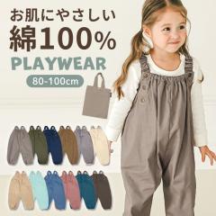��100% �����ɗD���� �v���C�E�F�A ��100 �ʋC�� �􂦂� ����\ �����ꒅ 80-100 �V�ђ� �Ȃ� �I�[�o�[�I�[�� �x�r�[�� �o�Y�j�� �v