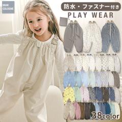 �h�� �v���C�E�F�A �t�@�X�i�[ �t�� �􂦂� ���߉\ �����ꒅ ����\ 80-100cm�Ή� ���킢�� �x�r�[�� �o�Y�j�� �v���[���g �M�t�g ��