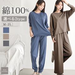 �p�W���} ���f�B�[�X ���� ��100% �㉺�Z�b�g ���[���E�F�A ������� ������ �t �H �R�b�g�� �ʋC�� �z���� �V���v�� ������� �傫���T