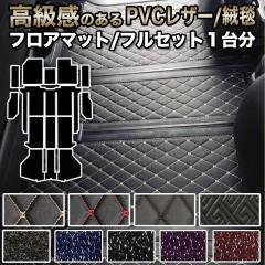 �A���t�@�[�h �t���A�}�b�g ����h�~ �h�� ������� ���U�[ ���� �O�~ 40�n 30�n 20�n �t���Z�b�g ���F���t�@�C�A �A���t�@�[�h30 �A���t