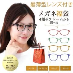 �_HOYA �Ŕ��^ ���ܗ�1.74�����Y�t�^ ���K�l���� ���K�l �x�t�� �x�t�����K�l ���K�l�t���[�� �x�t�������Y�t�� �Ɨp���K�l �ƃ��K�l ��