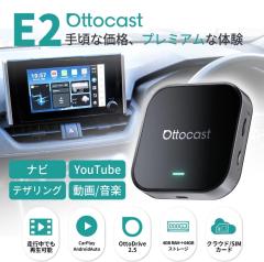 HONDA ホンダ 純正 リアカメラ de あんしんプラス3 本体 08A78-PH5-000