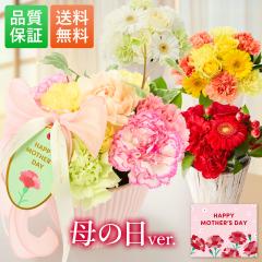 �y500�~�I�t�N�[�|���L�z ��̓� �ԑ� �� �o�� ���� �؂�� ���� �M�t�g �a���� ���j�� ���� �M�t�g �a���� �� �t�����[�A�����W �A����