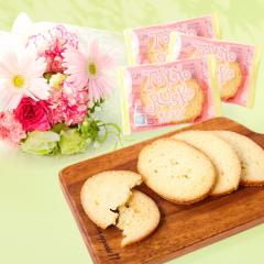 �y�����z���Y13���z��̓� �ԂƃZ�b�g �� ���َq ���� �X�C�[�c �M�t�g �a���� ����8�{�u�[�P�t�� �������X�N �m�َq �v���[���g ���� �v