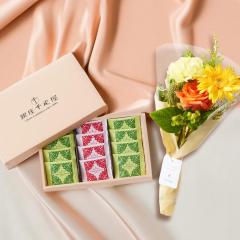 �y�����z���Y13���z��̓� �ԂƃZ�b�g �� ���َq ���� �X�C�[�c �M�t�g �a���� �����D�� ����8�{�u�[�P�t�� �v���[���g �t���[�c�����O