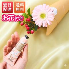 �y�����z���Y13���z��̓� �ԂƃZ�b�g �� ���َq ���� �M�t�g �a���� �؍��R�X�� ���ԕt�� �U�Z�� �v���[���g �n���h�N���[�� ������� 