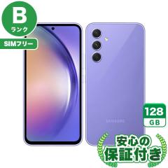 OPPO(オッポ) OPPO A5x 6.7型 4GB/128GB ブルー SIMフリーAndroid4G