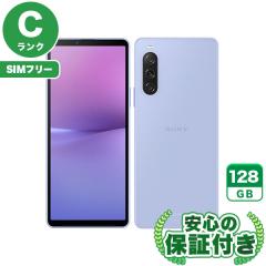 スマホ・タブレット・モバイル通信（携帯電話本体）｜送料無料商品や