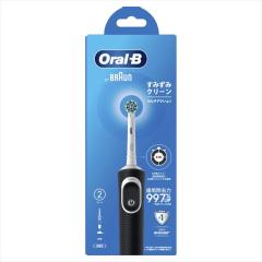 ブラウン BRAUN 電動歯ブラシ Oral-B オーラルB iOシリーズ iO9 7