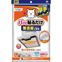 ニュートカップN 129パイ 650B 750個_リスパックの通販はau PAY