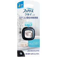 旭風防(AF ASAHI) オートバイ用 ウインドシールド [品番] No99MINI