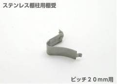 TAIYO 7W-2N20-80SWF1 エアーシリンダ 7W2N2080SWF1の通販