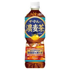 爽健美茶 600の商品一覧 | au PAY マーケット－通販サイト