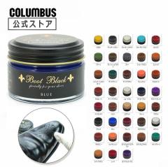 �R�����u�X BootBlack �u�[�g�u���b�N�V���[�N���[��  �r������ 55g ������ �C�N���[�� �C�n