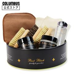 �������� �R�����u�X BootBlack �u�[�g�u���b�N �X�N�����[�h���C�o�[�Z�b�g �V���[�P�A�Z�b�g �C�����Z�b�g �M�t�g �V�Љ�l �g�����Ȃ�