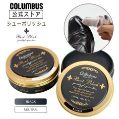 �R�����u�X BootBlack �u�[�g�u���b�N �R���N�V�����Y �V���[�|���b�V�� 45�� ���� �C�N���[�� �V���[�N���[�� �n�C�V���C�� ���ʎd�グ 