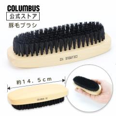 �S����14.5cm �R�����u�X �u���V102 �ؖ� �C�u���V �C���� ���� �V���[�Y�u���V �ԕ� ���� �H�J