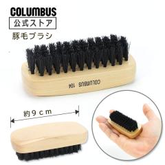 �S����9cm �R�����u�X �u���V104 �ؖьC�u���V �ԕ� �z�R��
