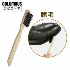�l�R�|�X�Ή� �C�����̃v�������p�I�I�R�o�u���V �|�悤�� �C���� �V���[�P�A ��{�A�C�e�� ���� ���u���V