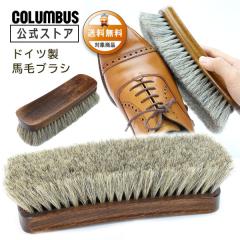 �������� �R�����u�X �W���[�}���u���V1 �n�� �C �u���V �v���i �V���[�Y �h�C�c�� �ԕ� ���� �ߔN