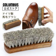 �R�����u�X �W���[�}���u���V2 �h�C�c�� �n�� �C �u���V �v���i �V���[�P�A �C���� �z�[�X�w�A �V���[�Y�u���V �V���[�Y�P�A �ԕ� �ߔN