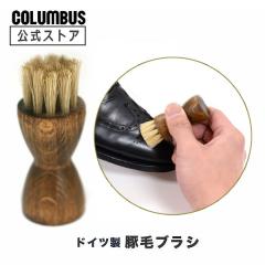 �R�����u�X �W���[�}���u���V8 �h�C�c�� �ؖ� �C�u���V �V���[�P�A �C����