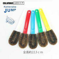 �R�����u�X �T�̎q���킵 �W�����v ���ʃT�C�Y �X�j�[�J�[ �^���C �㗚�� �N���[�j���O ���� �C �� �u���V �V���[�Y�u���V �X�p�C�N �H