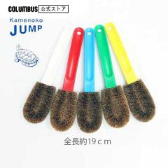 �R�����u�X �T�̎q���킵 �W�����v �� �X�j�[�J�[ �^���C �㗚�� �N���[�j���O ���� �C �� �u���V �V���[�Y�u���V �X�p�C�N